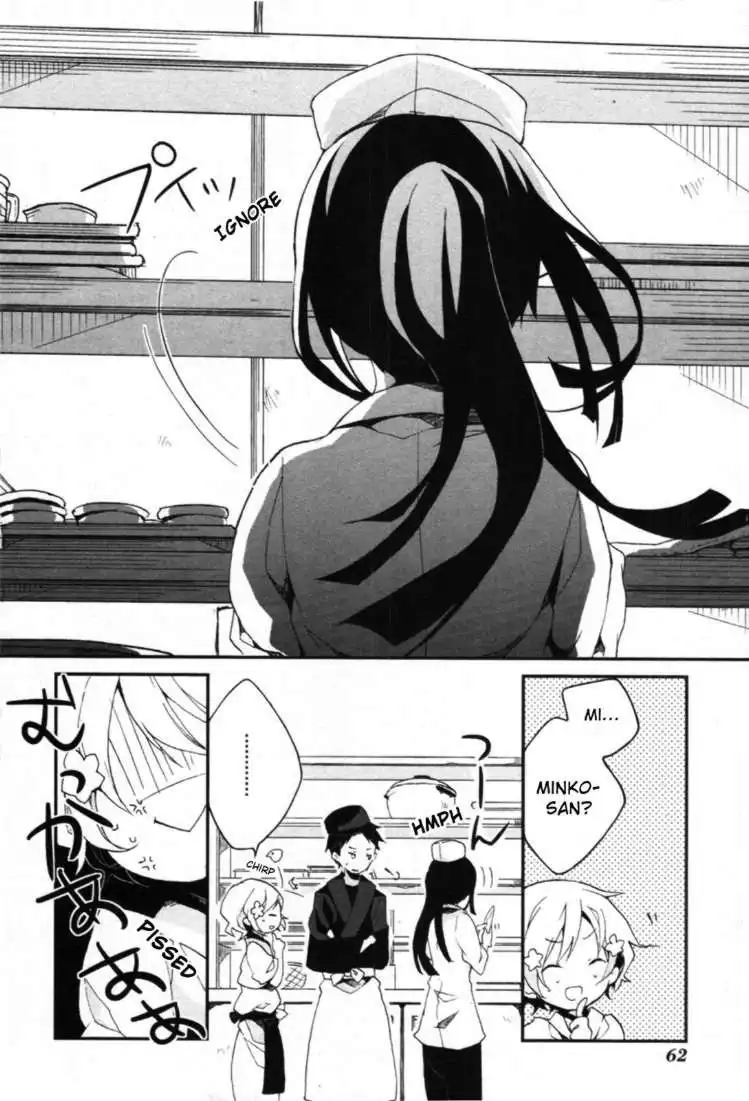 Hanasaku Iroha Chapter 2 18